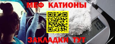 тгк Апрелевка