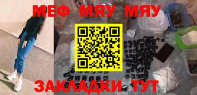 Альфа ПВП Аргун