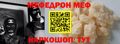 индика Апшеронск