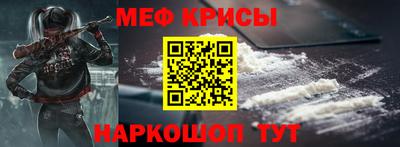 дурь Волжск