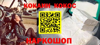 мяу мяу мука Волжский