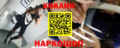 тгк Апрелевка