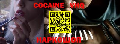 дурь Волжск