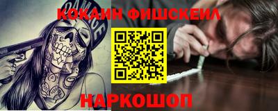 дмт Волгодонск