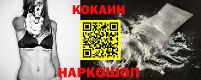 дмт Волгодонск