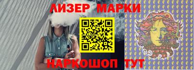 мяу мяу мука Волжский
