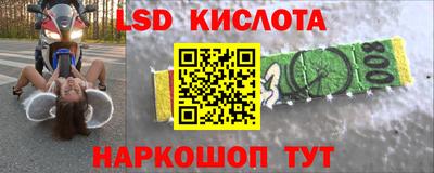 мяу мяу мука Волжский
