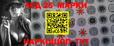 тгк Апрелевка