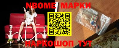 дурь Волжск