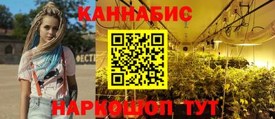 мяу мяу мука Волжский