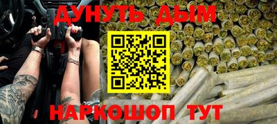 тгк Апрелевка