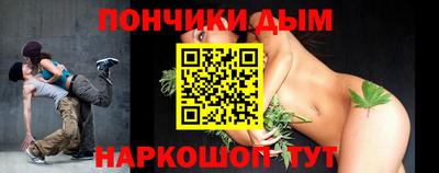 дмт Волгодонск