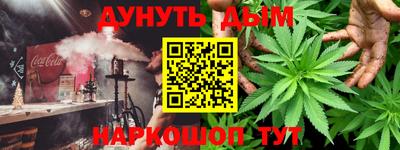 дмт Волгодонск