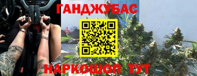 дмт Волгодонск