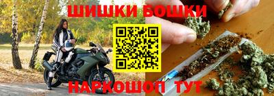 тгк Апрелевка