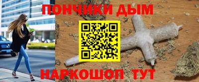 Альфа ПВП Аргун