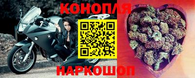 дурь Волжск