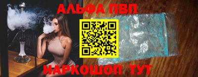 мяу мяу мука Волжский