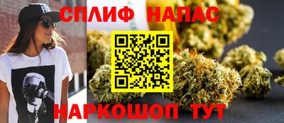 дмт Волгодонск