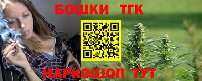 Альфа ПВП Аргун