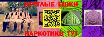 тгк Апрелевка