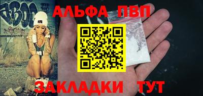 дмт Волгодонск