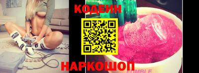 дмт Волгодонск