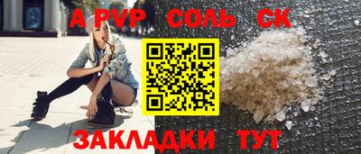 мяу мяу мука Волжский