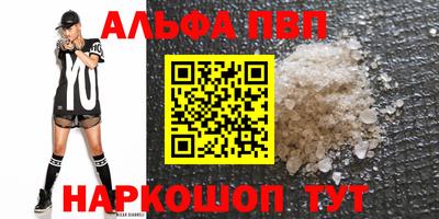 дмт Волгодонск