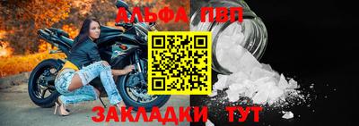 дурь Волжск