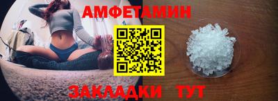 дмт Волгодонск