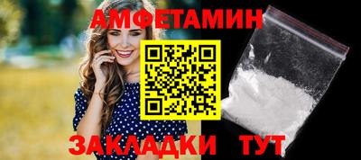 тгк Апрелевка