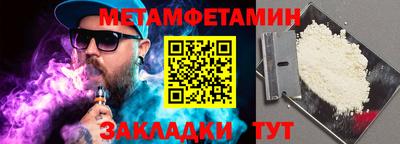 Альфа ПВП Аргун