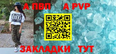 дмт Волгодонск