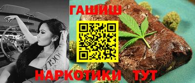 тгк Апрелевка