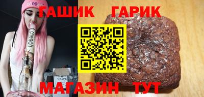 Альфа ПВП Аргун