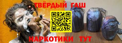 мяу мяу мука Волжский