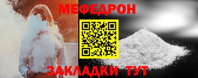 дурь Волжск