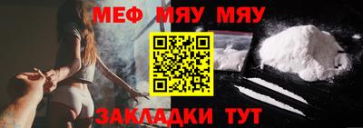 дмт Волгодонск