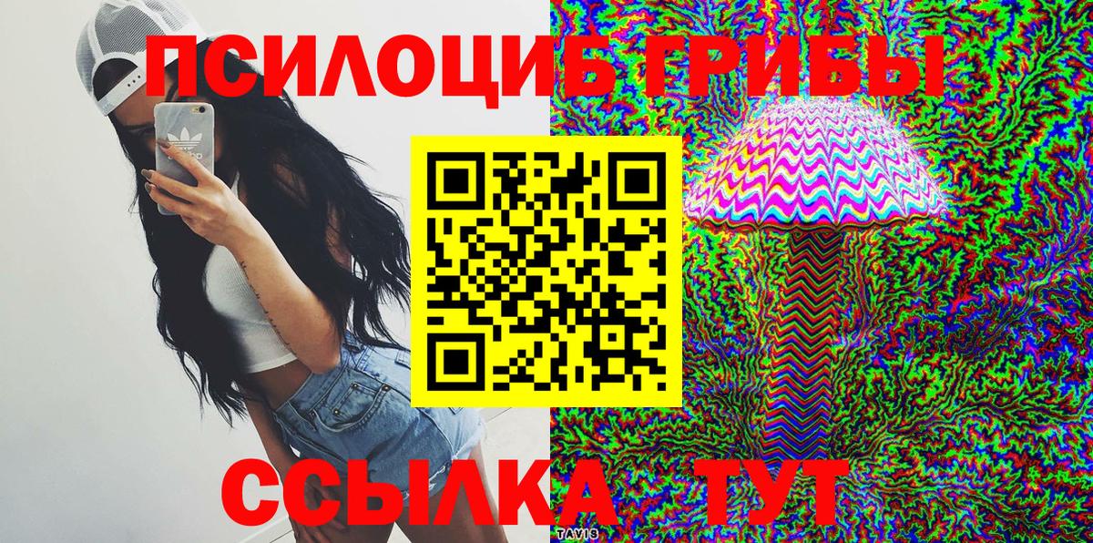 Конопля  Кокаин  Зеленодольск  НБОМе  Меф МЯУ МЯУ   Гашиш 