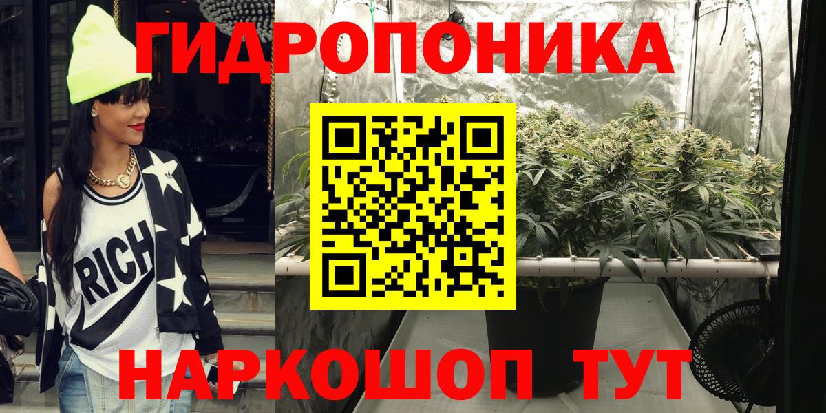Бошки марихуана VHQ Зеленодольск